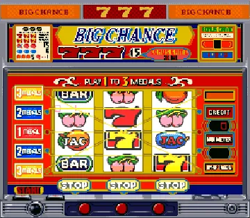 Pachi-Slot Monogatari - Universal Special (Japan) screen shot game playing